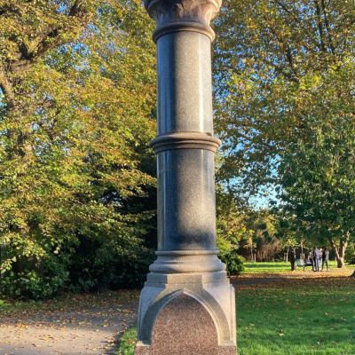 Mrs Maples Water Fountain (400 x 400 px)